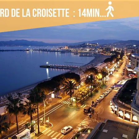 Chic Cannois Proche De La Croisette شقة كان